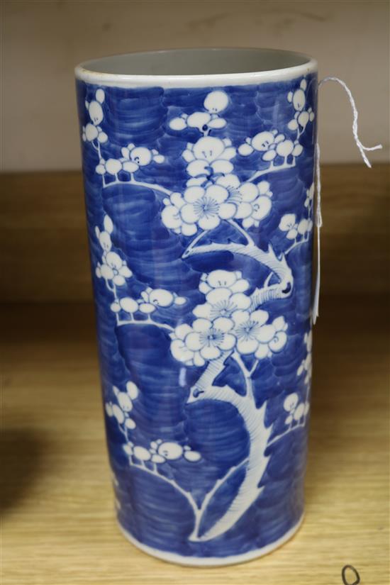 A Chinese blue and white cylindrical vase, a cloisonne turquoise-ground vase and three decorative glass panels (5)